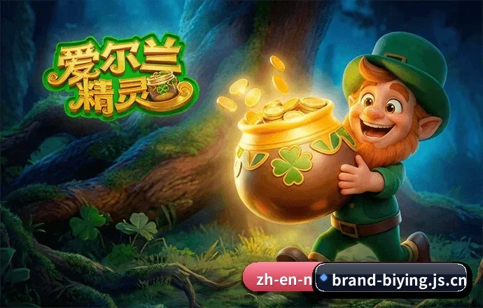 必应官方网站 APP 界面 | biying